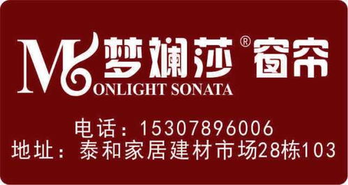 寧明泰和建材市場品牌聯(lián)盟 開倉放價迎旺季，買家裝送家電實惠多